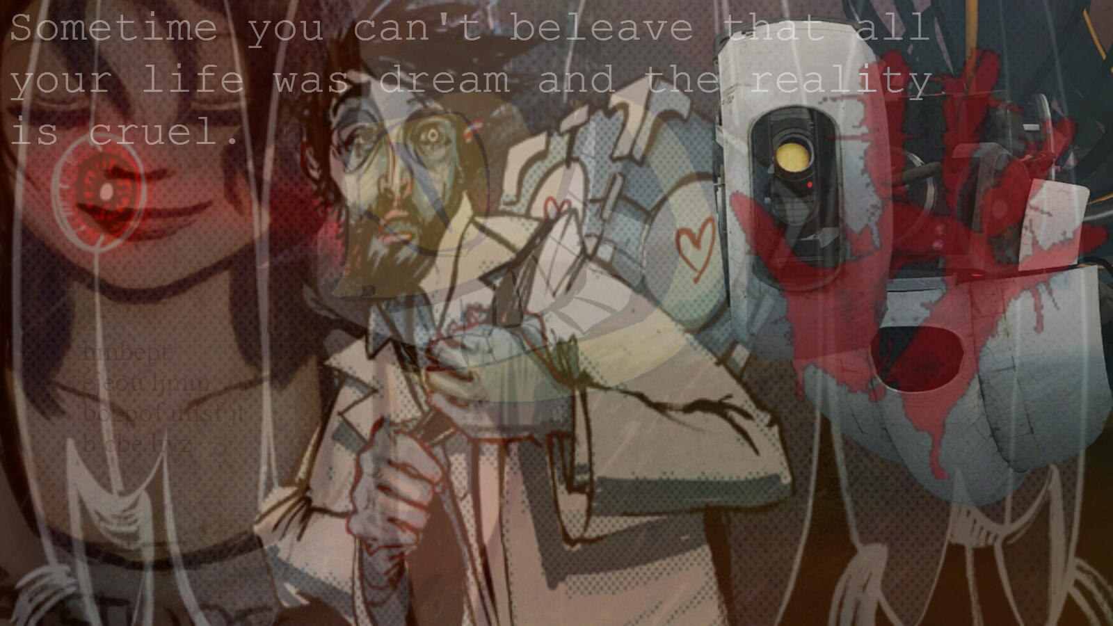 Главный экран