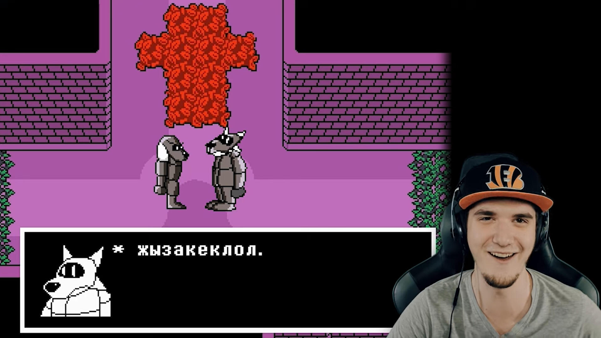 Шапка группы, нарисованная в 2020 году. Художник: щербетик