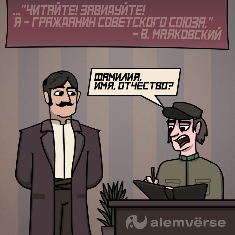 Гиперболат