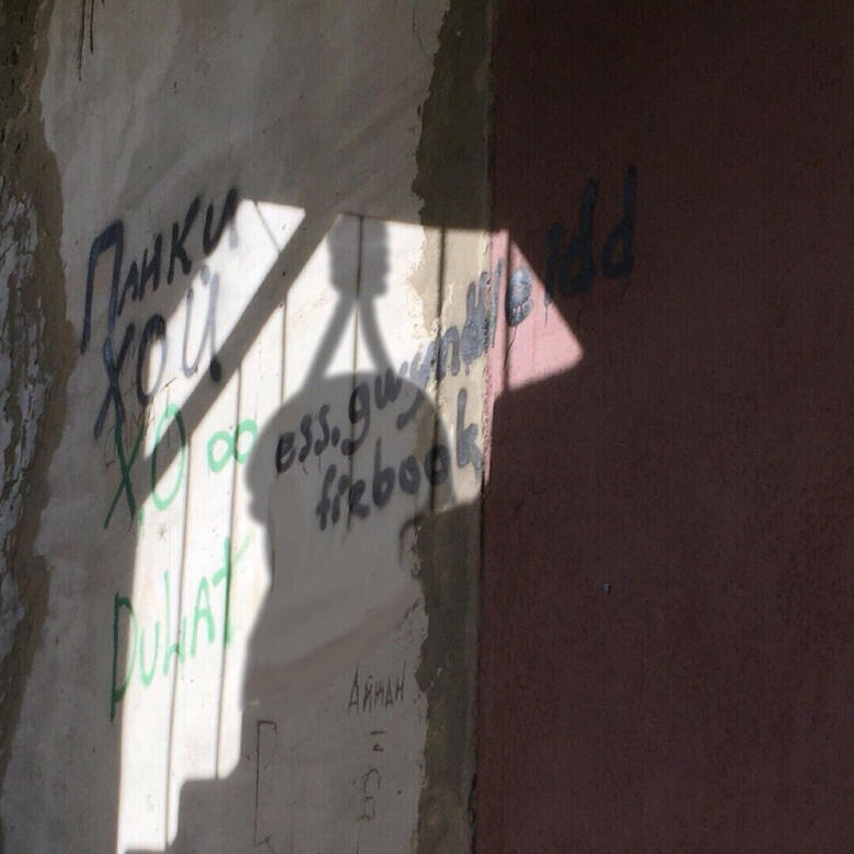 Суицид Санты